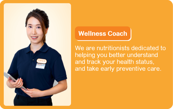 We are dedicated to helping you better understand, track your health status, and take early preventive care.